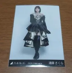 乃木坂46　遠藤さくら スペシャル衣装48 生写真