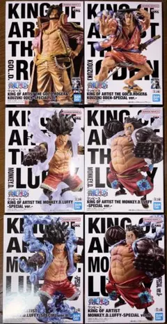 ワンピース KING OF ARTIST ルフィ GEAR 4 5全4種セット - メルカリ