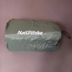 【Naturehike】エアーマット 自動膨張R値 3.3 厚手5cm連結可能のサムネイル