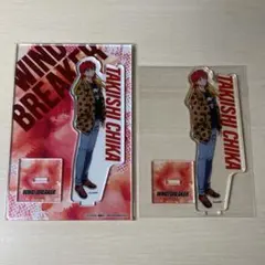 ウィンブレ 焚石矢