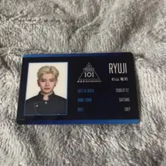 日プ新世界 杉山竜司 ハーフサイズフォト KCON - メルカリ
