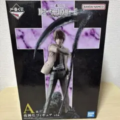 2026年最新】デスノート フィギュア a賞の人気アイテム - メルカリ