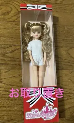 Item thumbnail for item 261096ed-3e14-4b95-9f77-8150ecf5c2f9