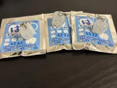 Ado는 매력 3점 세트