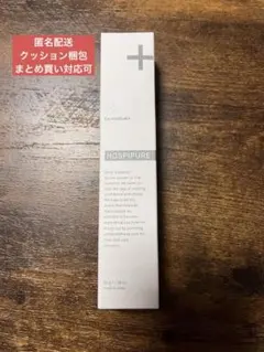 2026年最新】ホスピピュアの人気アイテム - メルカリ