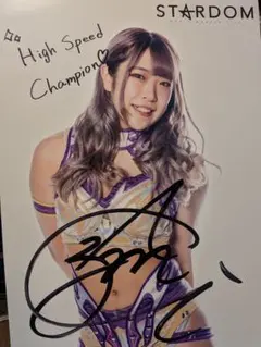 AZM サイン入りポートレートのサムネイル