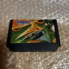 ファミコン　グラディウス2