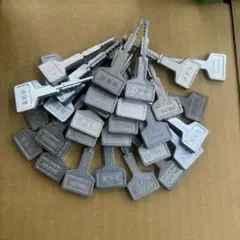 2026年最新】流通キーの人気アイテム - メルカリ