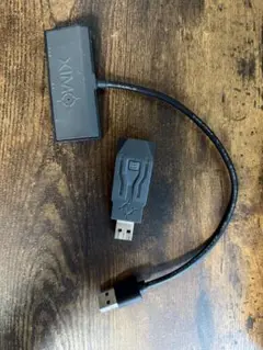 XIM APEX