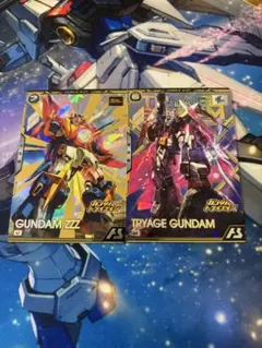 アーセナルベース　トライエイジ　トライゼータ　①