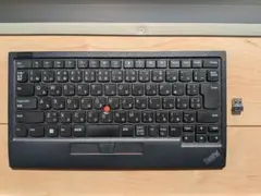 Lenovo ThinkPad TrackPoint Keyboard II