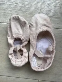 Item thumbnail for item 51ca74a8-2e65-49e6-be70-52592e8eae3b