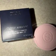 Dior Crème Abricot ネイルクリーム