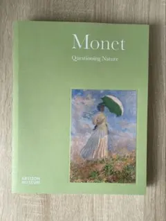 クロード・モネ 風景への問いかけ カタログ 公式図録 アーティゾン美術館のサムネイル