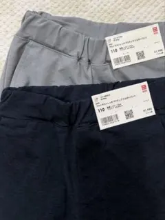 110サイズ キッズスパッツ グレー ネイビー 2枚セット