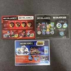 BEYBLADE X ステッカー 3種セット 非売品