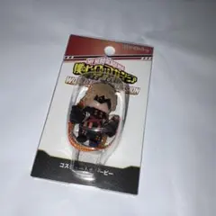 2025年最新】キューピー ヒロアカの人気アイテム - メルカリ