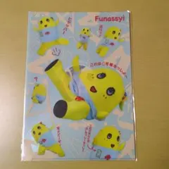 Item thumbnail for item 8a6efb1e-f00e-408d-a546-b46823eab244