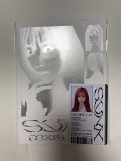 リョー様 リクエスト 2点 まとめ商品