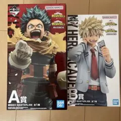 ヒロアカ　一番くじ　僕のヒーローアカデミア A賞 B賞