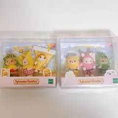 シルバニアファミリー　シルバニア　赤ちゃんトリオ　ハンバーガー　忍者