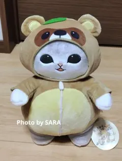 mofusand　モフサンド　あったかパジャマにゃん　BIGぬいぐるみ　たぬき