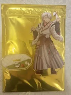 鬼滅の刃 不死川実弥 アクリルスタンド