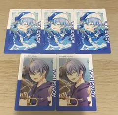 プロセカ エピカ 23C 青柳冬弥 5枚セット