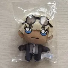 名探偵コナン SEGAラッキーくじ H賞 ぬいぐるみマスコット 降谷零