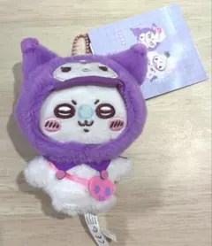 2026年最新】ちいかわ クロミの人気アイテム - メルカリ