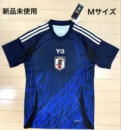 2026年最新】日本代表 y-3の人気アイテム - メルカリ