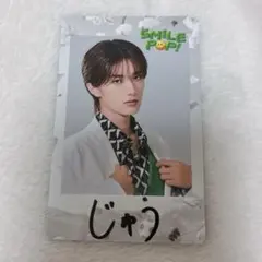 M!LK 山中柔太朗　トレカ　M!LK SMILE POP！チェキトレカ