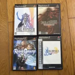 FINAL FANTASY XII 他 RPG 4本セット