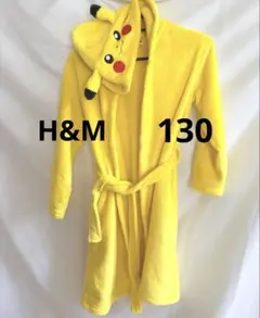 ポケモン　ピカチュウ　H&M フード付き　ローブ　ガウン　フリース　130