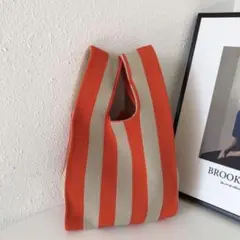 ストライプ ニット トートバッグ ベージュ オレンジ 可愛い 2way アシメ