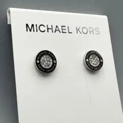 Item thumbnail for item 3b721289-d4c6-4231-8473-9b82e91506c9