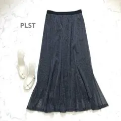美品✨PLST ラメチュールマーメイドスカート ブラック　フレア　ロング　L