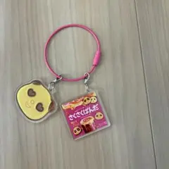 さくさくパンダ　ガチャガチャ