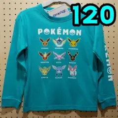 four_roses_love様 リクエスト 2点 まとめ商品