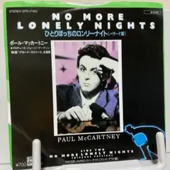 サチアレ様 リクエスト 2点 まとめ商品