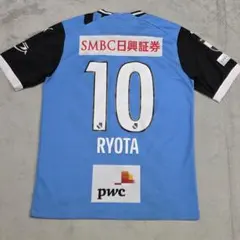 2026年最新】川崎フロンターレ ユニフォームの人気アイテム - メルカリ