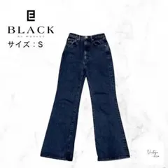 BLACK BY MOUSSY ブラックバイマウジー 黒フレアデニム Sのサムネイル