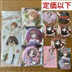 MEIKO 39culture スピードくじ Blooming まとめ売り