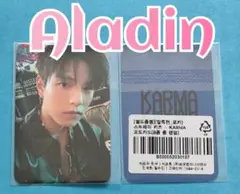 straykids KARMA アラジン 特典 スンミン