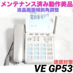 Item thumbnail for item ff6248cb-6f04-43ef-96e8-4b7235e8d71e