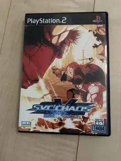 SVC CHAOS: SNK vs. CAPCOM (PS2)