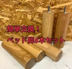 Item thumbnail for item 81294da2-bcc6-439d-adbf-76280c310499