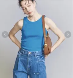 B&YUNITEDARROWS オーガニックコットン フライス タンクトップ美品のサムネイル
