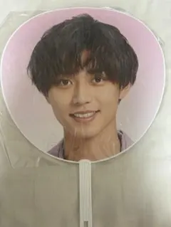 King&Prince 2020 L& 永瀬廉ジャンボ団扇