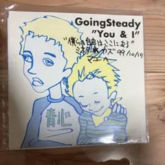 GOING STEADY YOU &I レコード　銀杏BOYZ アナログ盤のサムネイル